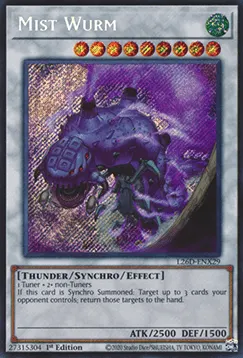 Mist Wurm