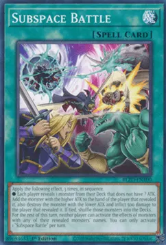 Subspace Battle