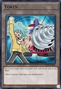 Token