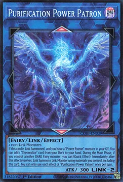 Purification Power Patron