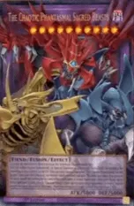 The Chaotic Phantasmal Sacred Beasts