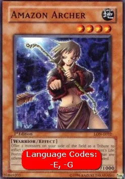 Amazon Archer