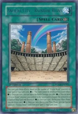Ancient City - Rainbow Ruins
