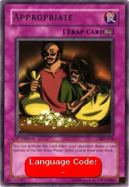 Appropriate