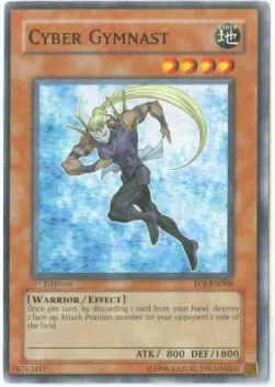 Cyber Gymnast