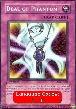 Deal of Phantom