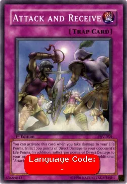 Attack and Receive
