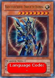Black Luster Soldier - Envoy of the Beginning