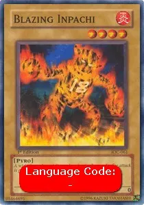 Blazing Inpachi