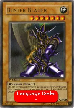Buster Blader