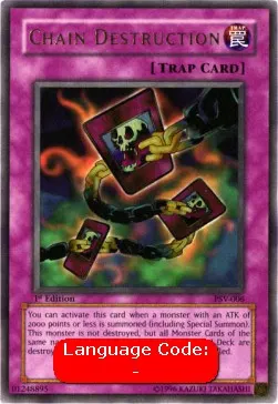 Chain Destruction