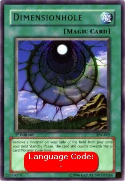 Dimensionhole