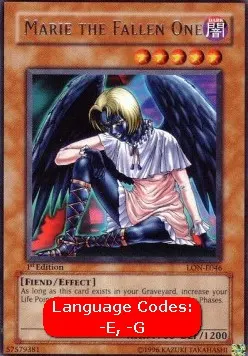 Darklord Marie