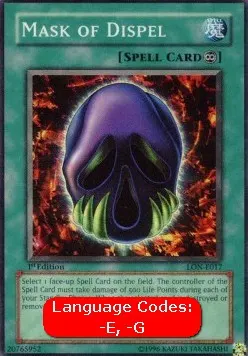 Mask of Dispel