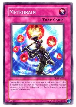 Meteorain