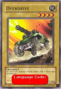 Overdrive