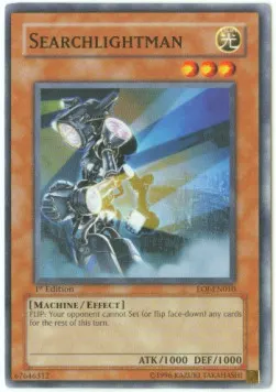 Searchlightman