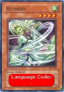 Silpheed