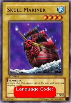 Skull Mariner