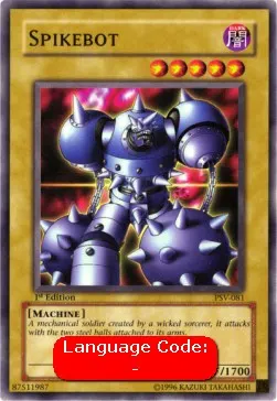 Spikebot