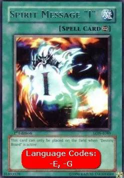 Spirit Message "I"