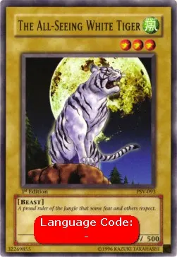 The All-Seeing White Tiger