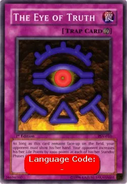 The Eye of Truth