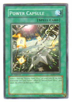 Power Capsule