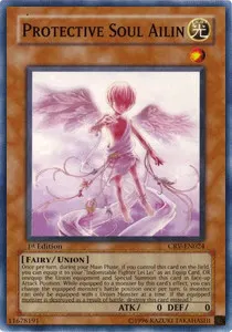 Protective Soul Ailin