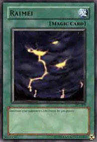 Raimei