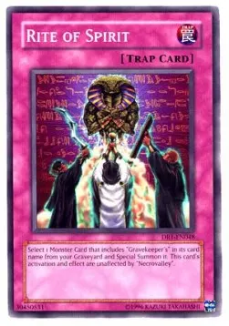 Rite of Spirit