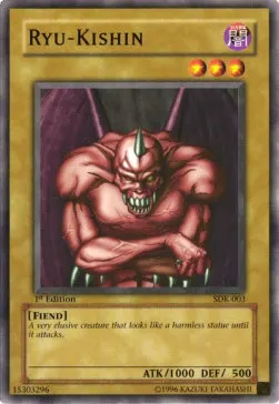 Ryu-Kishin