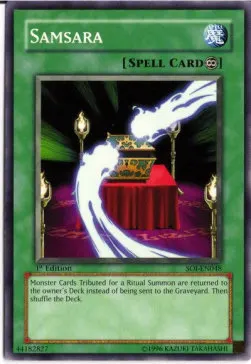 Samsara
