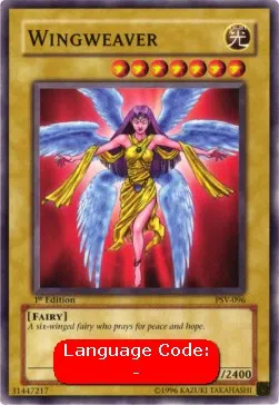 Wingweaver