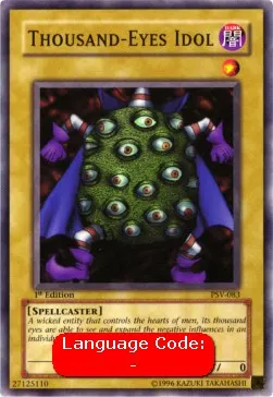 Thousand-Eyes Idol