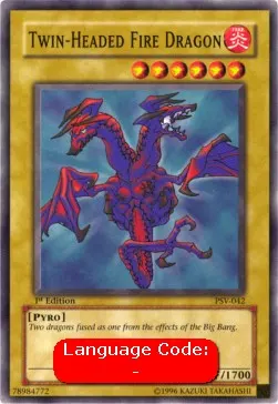 Twin-Headed Fire Dragon