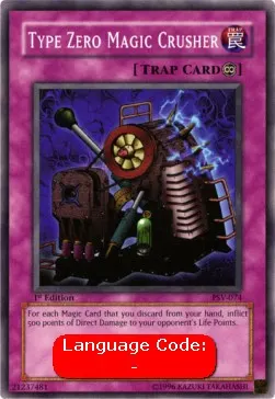 Type Zero Magic Crusher
