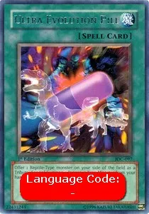 Ultra Evolution Pill