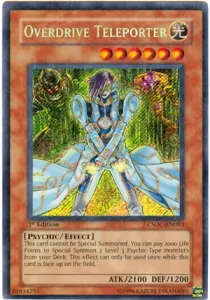 Overdrive Teleporter