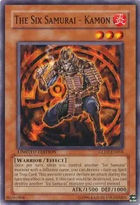 The Six Samurai - Kamon