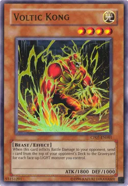 Voltic Kong