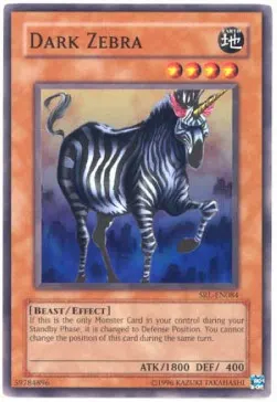 Dark Zebra