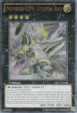 Number C39: Utopia Ray