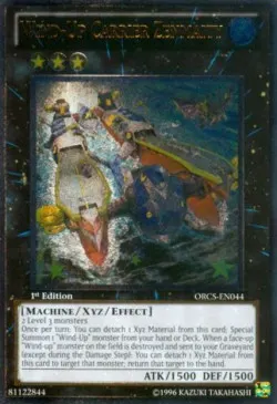 Wind-Up Carrier Zenmaity