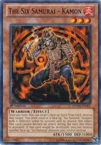 The Six Samurai - Kamon