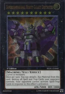 Superdimensional Robot Galaxy Destroyer