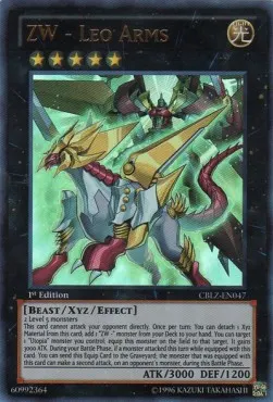 ZW - Leo Arms