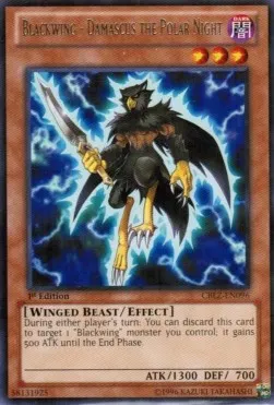 Blackwing - Damascus the Polar Night