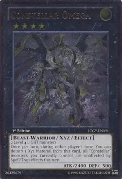 Constellar Omega