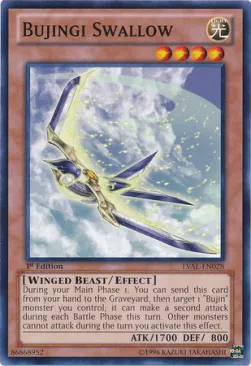 Bujingi Swallow